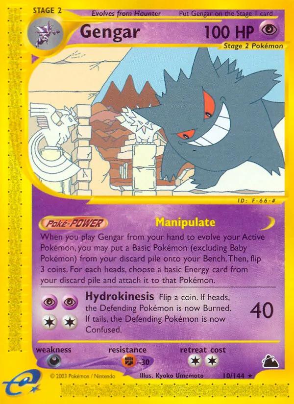 Gengar, Skyridge #10