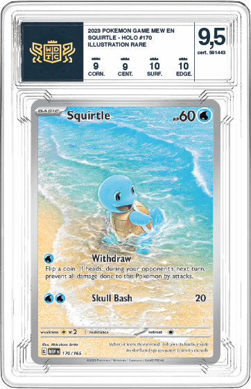 Squirtle